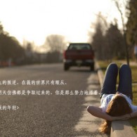 maximum动词
